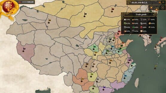 Dawn of China: Rise of Qin — screenshot 4