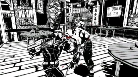 MadWorld — screenshot 1