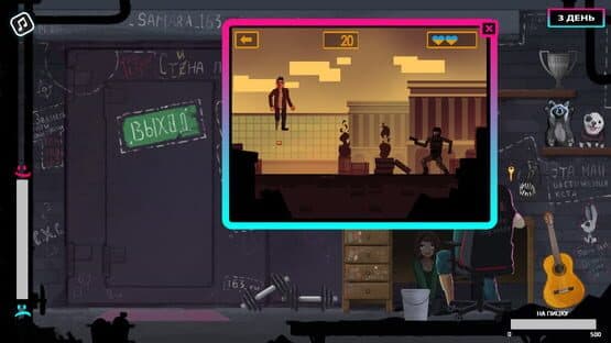 Glad Valakas Simulator — screenshot 2