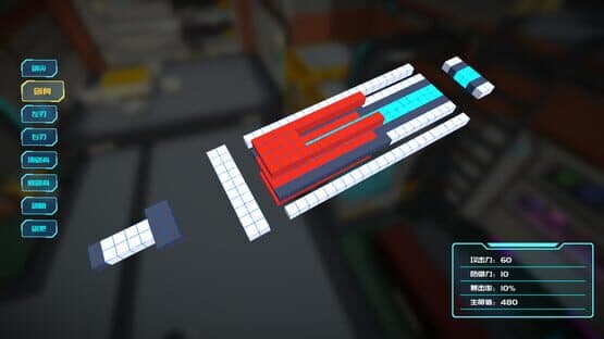 Starena — screenshot 1