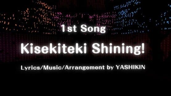 Hop Step Sing! High Quality Edition — screenshot 1