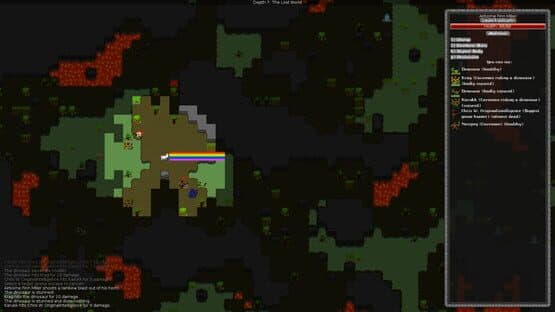 Possession — screenshot 5