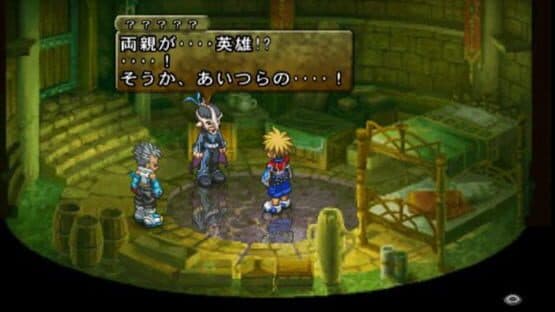 Tales of Destiny 2 — screenshot 3