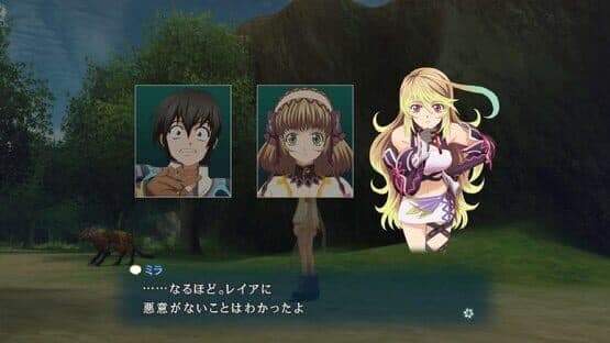 Tales of Xillia — screenshot 4
