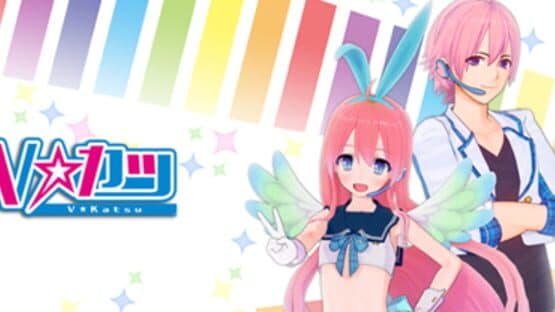 V-Katsu — screenshot 7