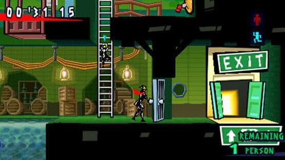 Exit — screenshot 1