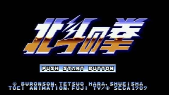 Last Battle — screenshot 1