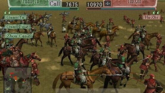 Kessen II — screenshot 1