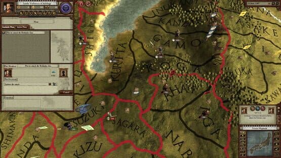 Sengoku — screenshot 5