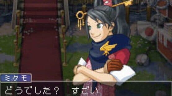 Gyakuten Kenji 2 — screenshot 5