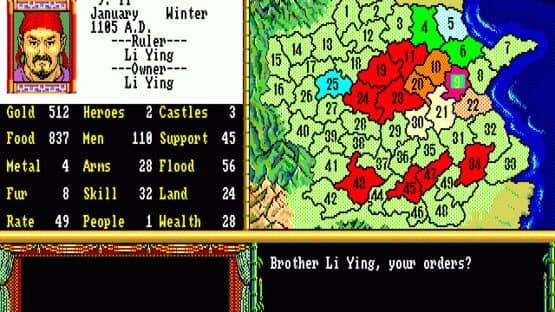 Bandit Kings of Ancient China — screenshot 1