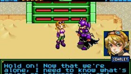 Sigma Star Saga — screenshot 6