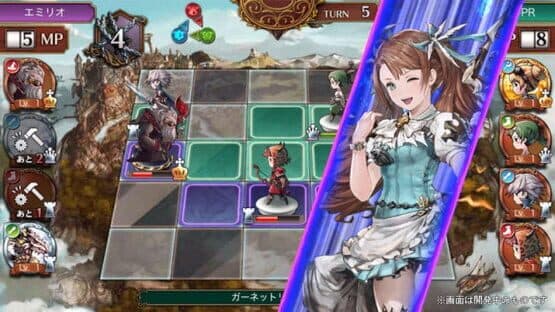 Antique Carnevale — screenshot 4