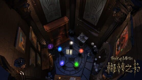Book of Merlin — screenshot 4