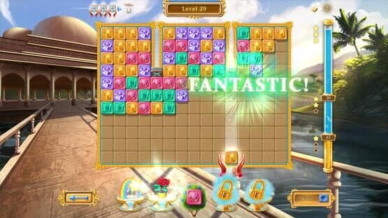 India Garden — screenshot 1