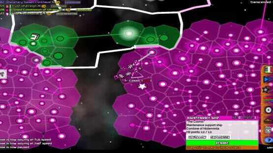 Galimulator — screenshot 5