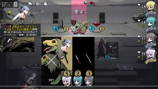 Unlight:SchizoChronicle — screenshot 1
