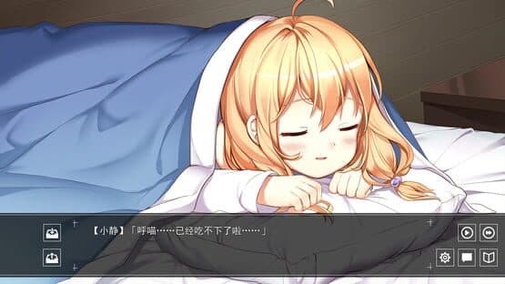 Short Stories Collection of Class Tangerine — screenshot 4