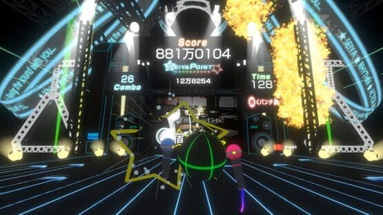 VR Rhythm Action Seiya — screenshot 3