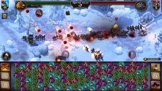 The Far Frontier — screenshot 4