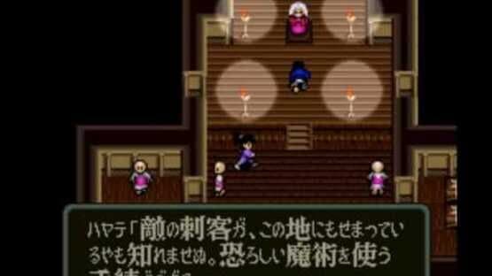 Benkei Gaiden: Suna no Shou — screenshot 1