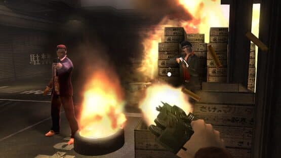 Red Steel — screenshot 1