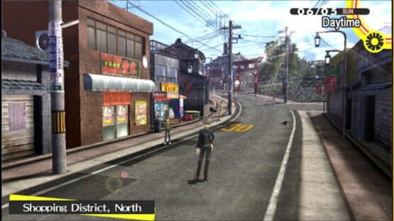Persona 4 Golden — screenshot 1