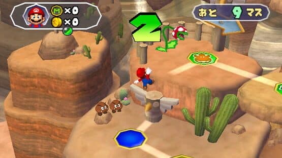 Mario Party 6 — screenshot 5