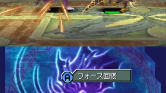 Shining Force Feather — screenshot 7