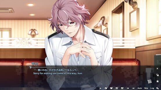 Grisaia Phantom Trigger Vol.2 — screenshot 2