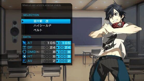 Ray Gigant — screenshot 5