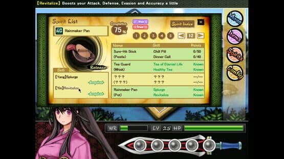 99 Spirits — screenshot 5