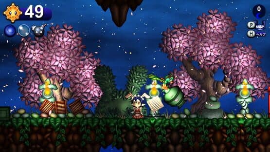 Toricky — screenshot 2
