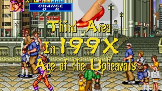 Sengoku 2 — screenshot 4