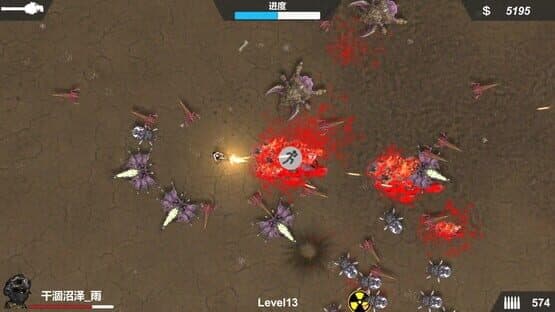 Kill the Monster — screenshot 3