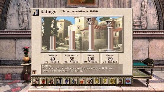Caesar III — screenshot 5