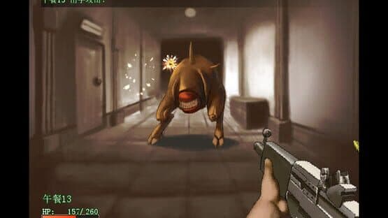 Code: Lunch-13 — screenshot 5