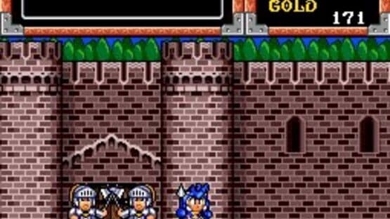 The Dynastic Hero — screenshot 2