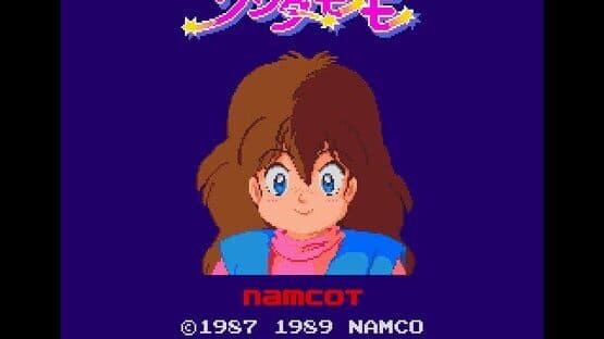 Wonder Momo — screenshot 4