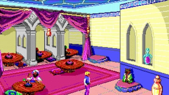 Quest for Glory II: Trial by Fire — screenshot 1