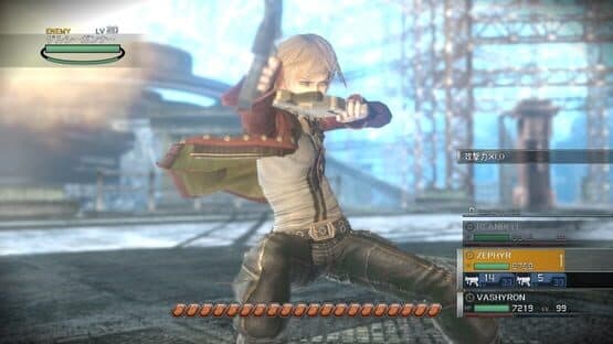 Resonance of Fate 4k/HD Edition — screenshot 6