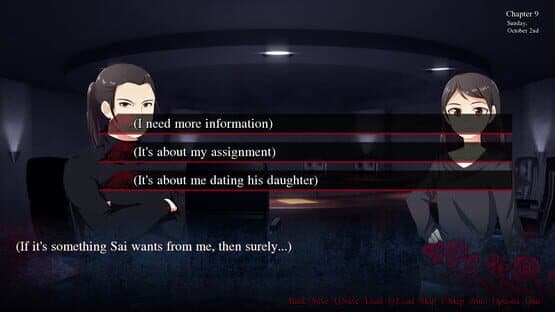 Sickness — screenshot 3