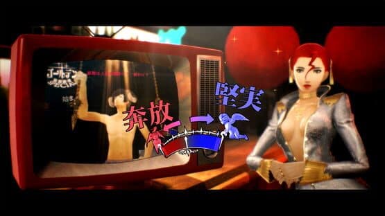 Catherine: Full Body — screenshot 4