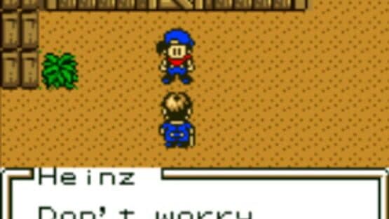 Harvest Moon 3 GBC — screenshot 1