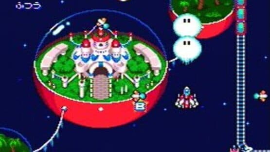 Star Parodier — screenshot 7