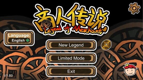 Legend of Merchant — screenshot 1