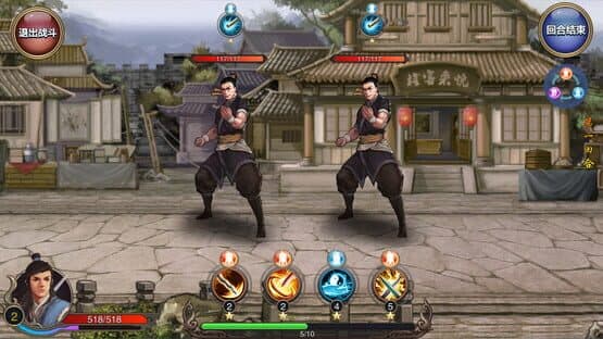 River and Lake Knights — screenshot 3