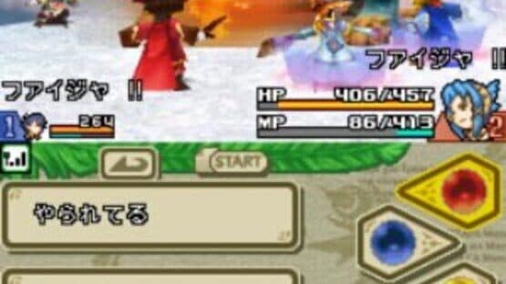 Final Fantasy: Crystal Chronicles - Echoes of Time — screenshot 2