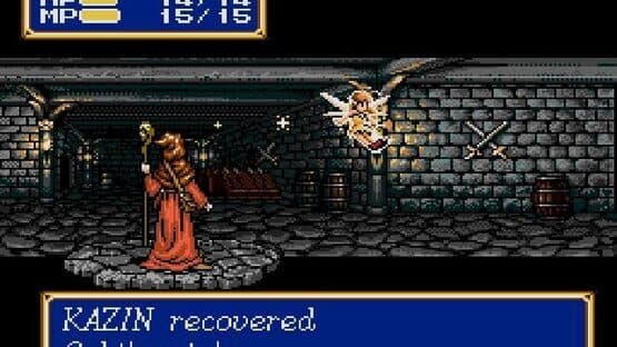 Shining Force II — screenshot 1