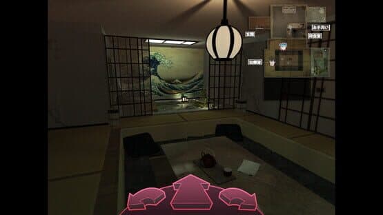 Broken Minds — screenshot 5